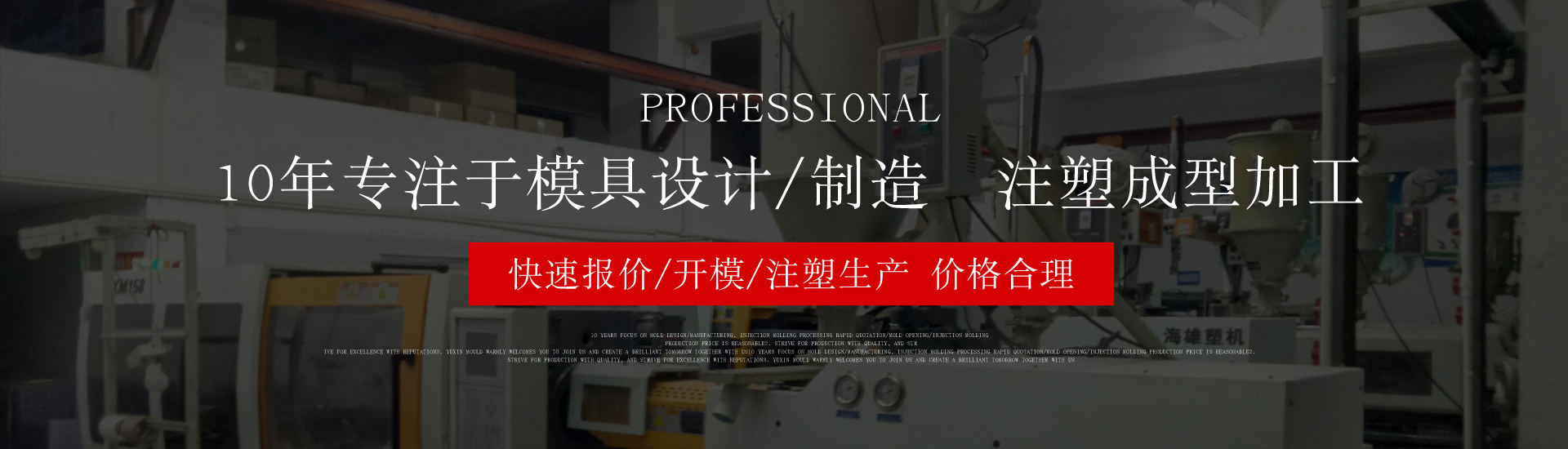 易游yy是在国外吗